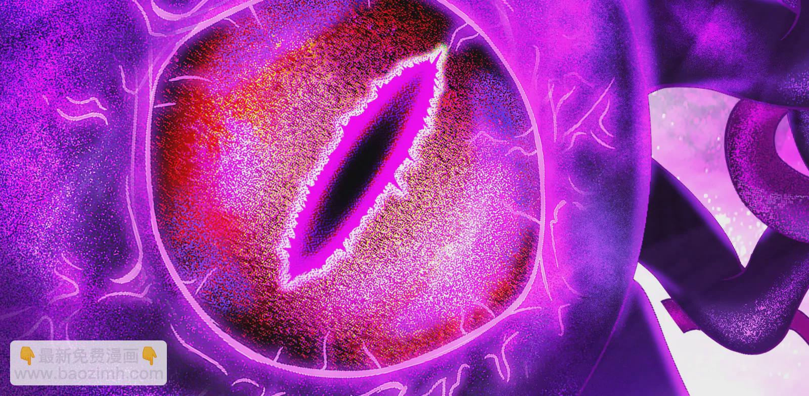 古神遊戲 - 第124話 現身！我們來真的(3/4) - 1